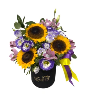 Aranjament flori pentru Aniversare cu Floarea Soarelui