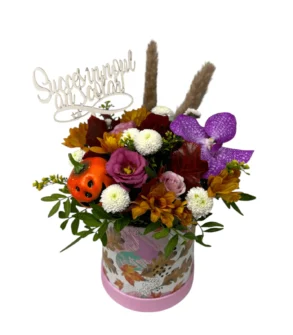 Aanjament in Cutie flori de Toamna pentru scoala